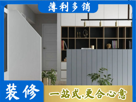 迪庆客厅电视柜装修