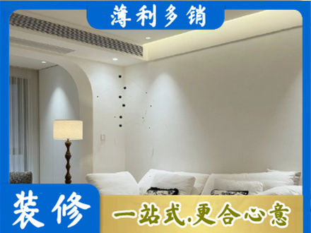 迪庆本地吊顶装修