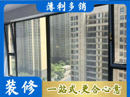 迪庆阳台防坠网