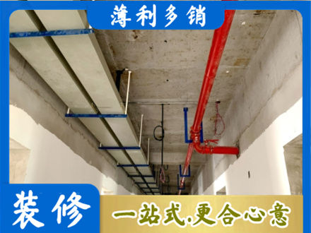 迪庆专业水电改造贵吗