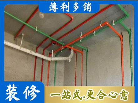 迪庆水电设计