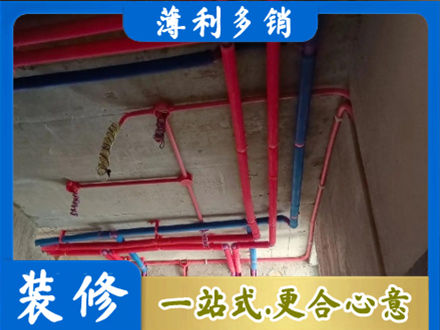 迪庆正规水电施工