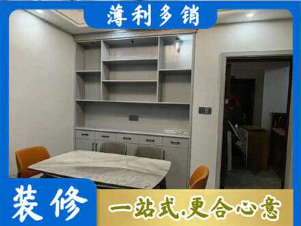 迪庆专业餐边柜定制