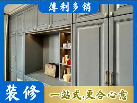 迪庆定制衣柜鞋柜餐边柜5.jpg