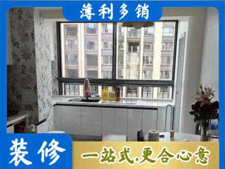 迪庆专业橱柜定制