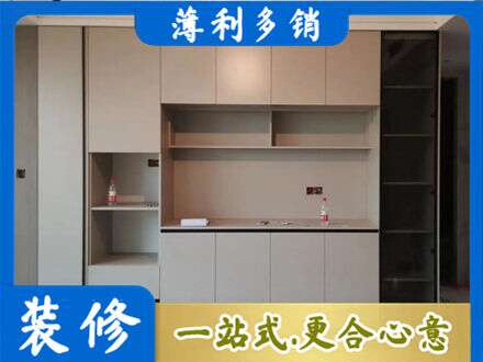 迪庆定制衣柜鞋柜餐边柜22.jpg
