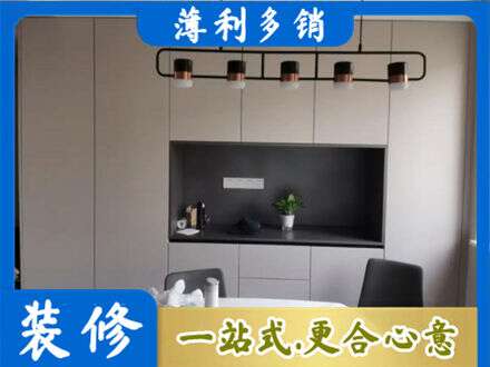 迪庆定制衣柜鞋柜餐边柜25.jpg