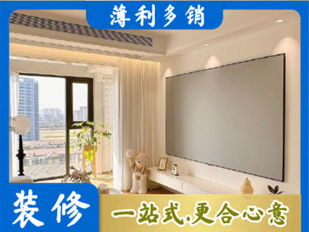 迪庆房屋封窗工程