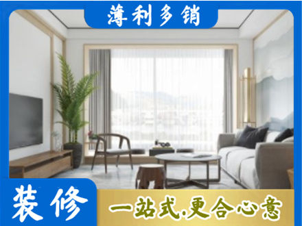 迪庆阳台装修案例