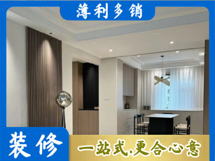 迪庆餐厅家具安装